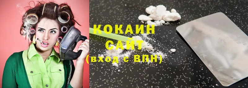 Cocaine FishScale Майский