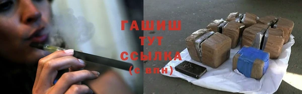 бутик Верхний Тагил