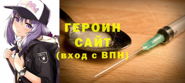 бутик Верхний Тагил